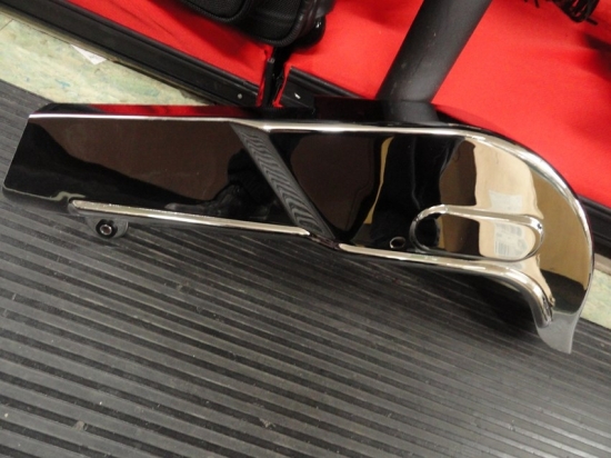 CHAIN GUARD