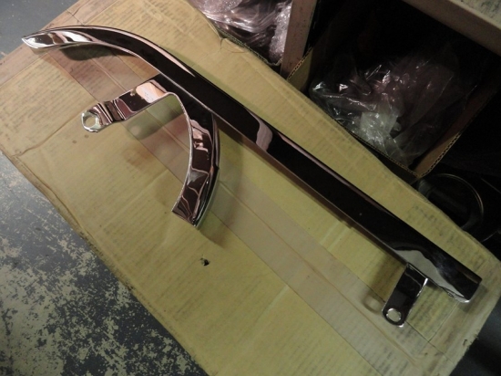 CHAIN GUARD