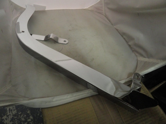 CHAIN GUARD