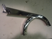 CHAIN GUARD