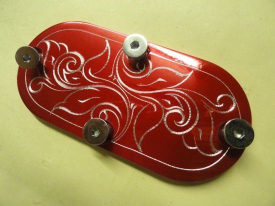 PRIMARY INSPECTION COVER