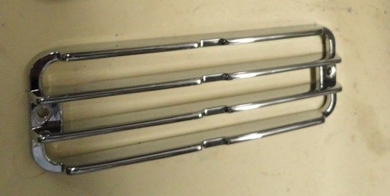 GRILL