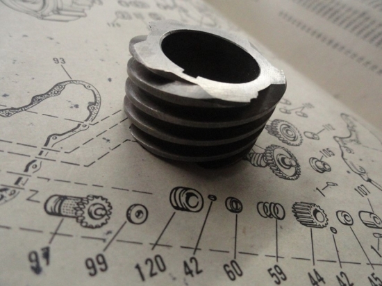 OIL PUMP DRIVE GEAR