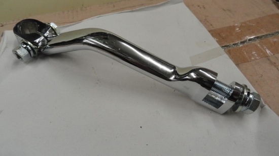 KICK START ARM