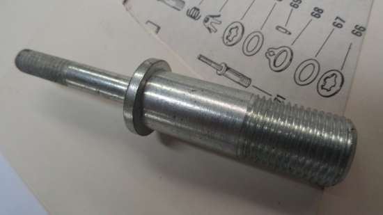 STEERING DAMPER SCREW