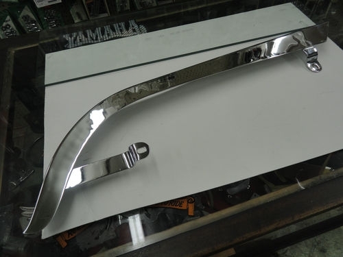 CHAIN GUARD