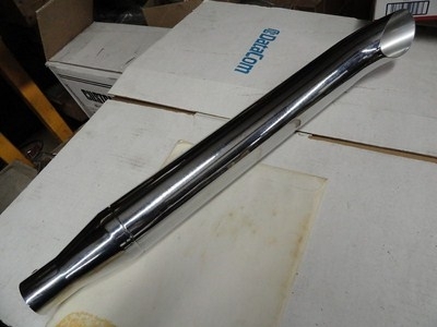 MUFFLER